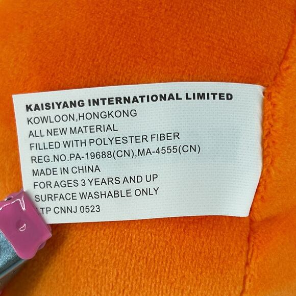 Kaisiyang Smoochy Pals Halloween Pumpkin Squishy  Spooky Monster Plushie 6" - Picture 8 of 12